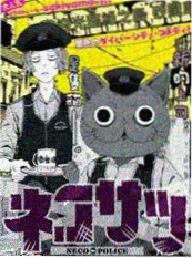 河床之上 纪实剧情电影海报