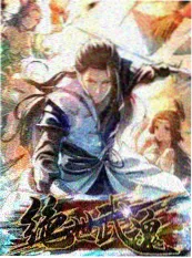 春岸 年代情感剧集海报